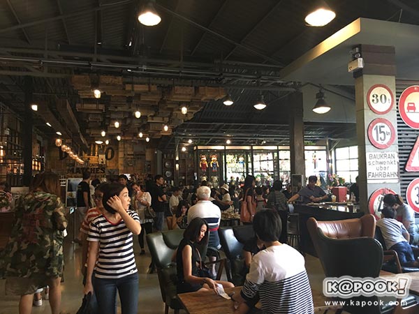 บ้านบางเขน บ้านบางเขน