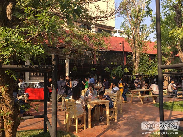 บ้านบางเขน บ้านบางเขน