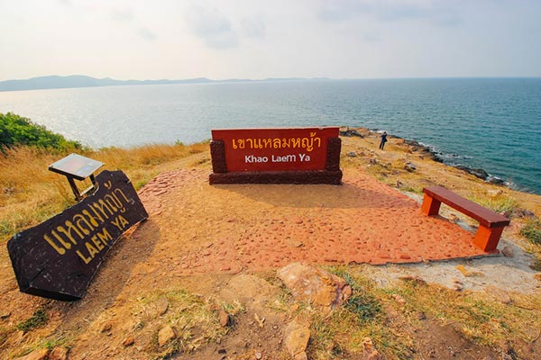 เขาแหลมหญ้า เขาแหลมหญ้า