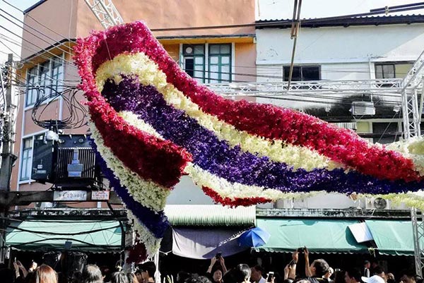 ซุ้มดอกไม้ ปากคลองตลาด ซุ้มดอกไม้ ปากคลองตลาด