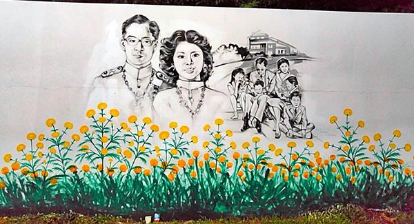 ศิลปะบนกำแพงเมืองคอน ศิลปะบนกำแพงเมืองคอน