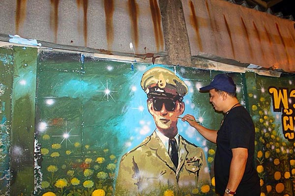 ศิลปะบนกำแพงเมืองคอน ศิลปะบนกำแพงเมืองคอน