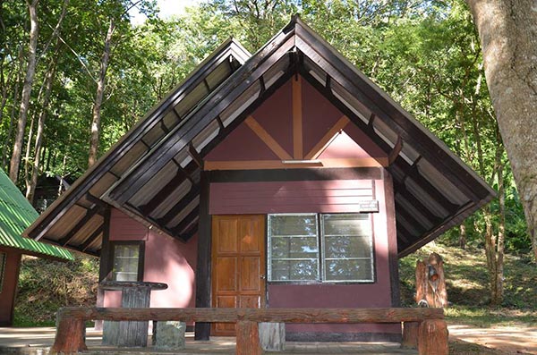 ที่พักอุทยานแห่งชาติ ที่พักอุทยานแห่งชาติ