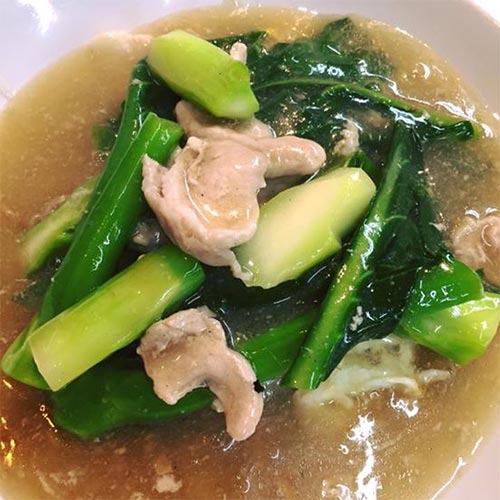 ร้านราดหน้า ร้านราดหน้า