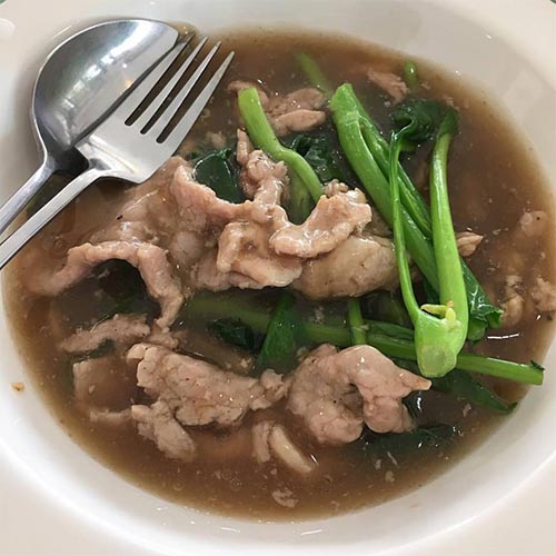 รา้นราดหน้า ร้านราดหน้า