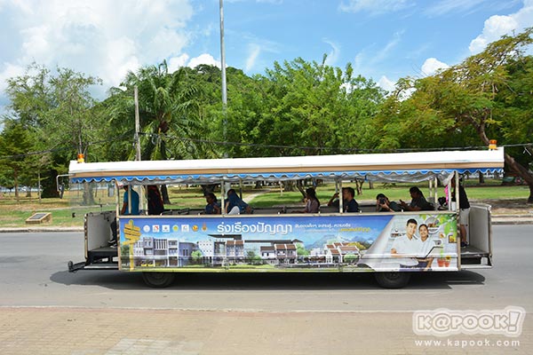 ย่านเมืองเก่าสงขลา ย่านเมืองเก่าสงขลา