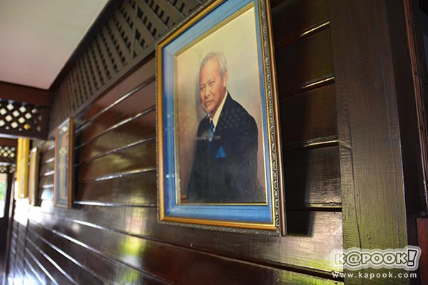 ย่านเมืองเก่าสงขลา ย่านเมืองเก่าสงขลา