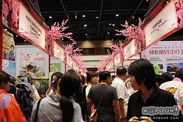 งานเที่ยวทั่วไทย ไปทั่วโลก ครั้งที่ 20 งานเที่ยวทั่วไทย ไปทั่วโลก ครั้งที่ 20