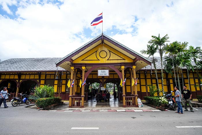 ที่เที่ยวตรัง ที่เที่ยวตรัง