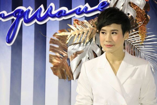 เวฟ บุ้ง เวฟ บุ้ง