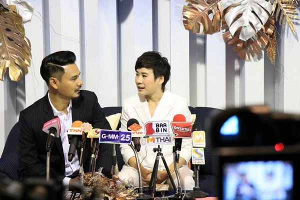 เวฟ บุ้ง เวฟ บุ้ง