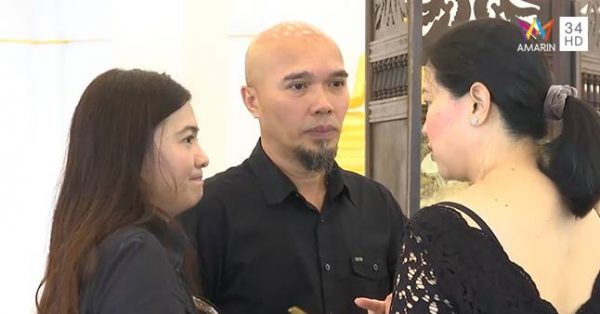 แหวน ฐิติมา แหวน ฐิติมา