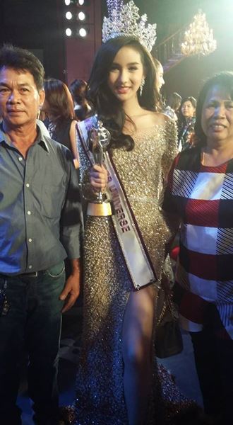 โยชิ รินรดา ธุระพันธ์ โยชิ รินรดา ธุระพันธ์