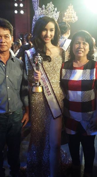 โยชิ รินรดา ธุระพันธ์ โยชิ รินรดา ธุระพันธ์