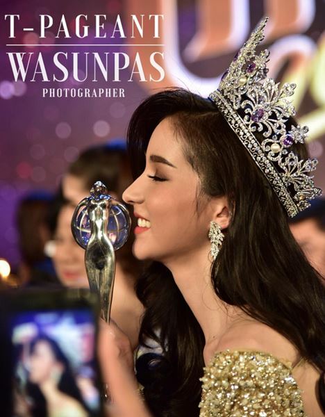 โยชิ รินรดา ธุระพันธ์ โยชิ รินรดา ธุระพันธ์