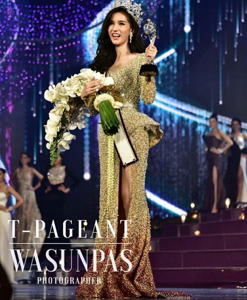 โยชิ รินรดา ธุระพันธ์ โยชิ รินรดา ธุระพันธ์