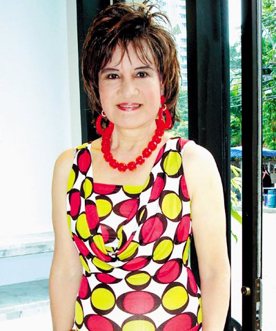 โซเฟีย ลา โซเฟีย ลา