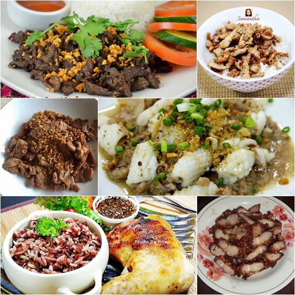 กระเทียมพริกไทย กระเทียมพริกไทย