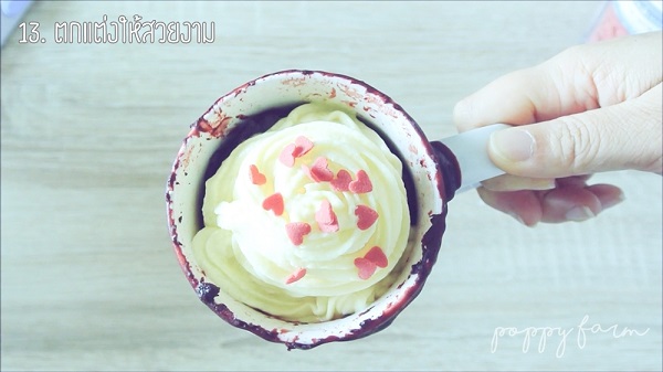 Red Velvet Red Velvet