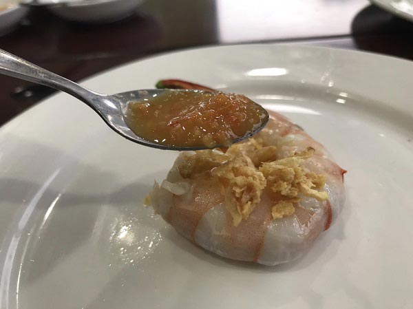 ข้าวต้มทะเล ข้าวต้มทะเล