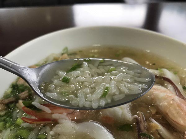 ข้าวต้มทะเล ข้าวต้มทะเล