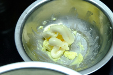 ขนมปังไส้ไข่กวน ขนมปังไส้ไข่กวน