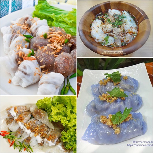 4 เมนูปากหม้อ 4 เมนูปากหม้อ