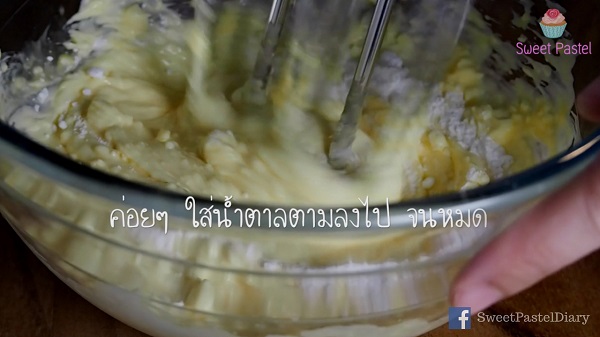 ชีสเค้กคุกกี้ ชีสเค้กคุกกี้