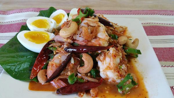 15 สูตรกับแกล้มเมนูกุ้ง 15 สูตรกับแกล้มเมนูกุ้ง