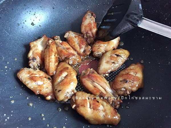 ปีกไก่ทอดซอสมะขาม ปีกไก่ทอดซอสมะขาม