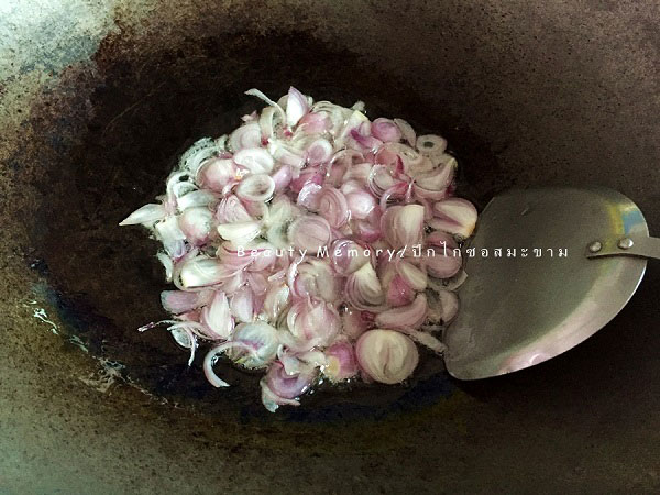 ปีกไก่ทอดซอสมะขาม ปีกไก่ทอดซอสมะขาม