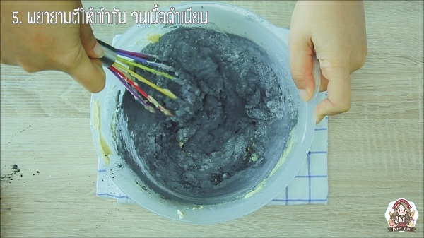 คุกกี้หมีชาร์โคล คุกกี้หมีชาร์โคล