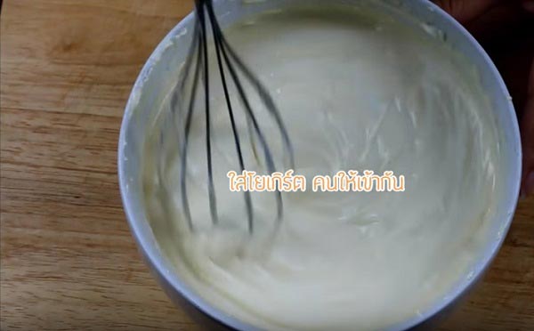 สตรอว์เบอร์รีชีสพาย สตรอว์เบอร์รีชีสพาย