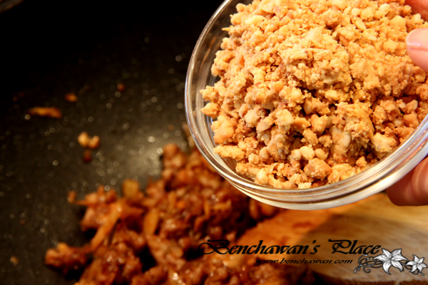 สาคูไส้หมู สาคูไส้หมู