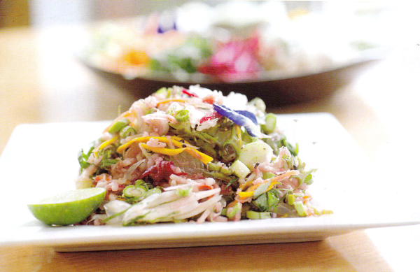 ข้าวยำ ข้าวยำ