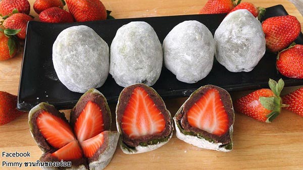 6 เมนูชาเขียวถั่วแดง 6 เมนูชาเขียวถั่วแดง