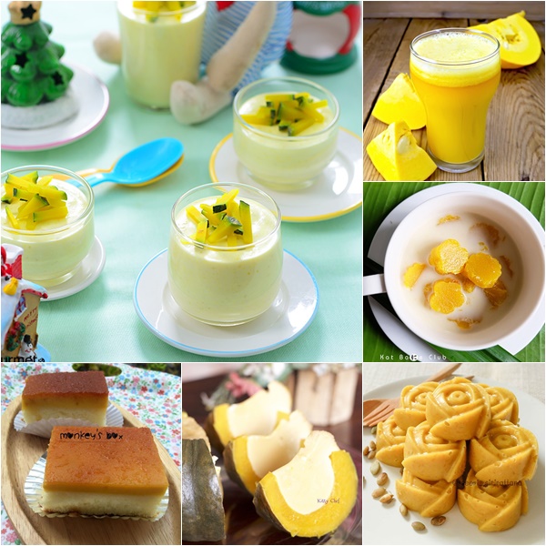 สูตรขนมจากฟักทอง สูตรขนมจากฟักทอง