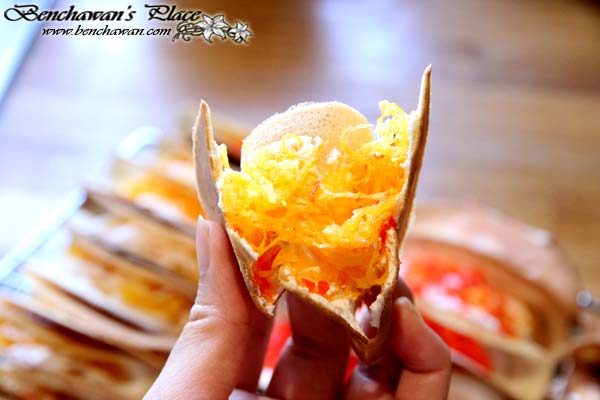 ขนมเบื้อง ขนมเบื้อง