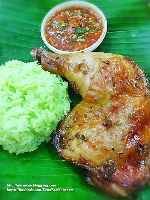 สูตรขนมไทยหอมใบเตย สูตรขนมไทยหอมใบเตย