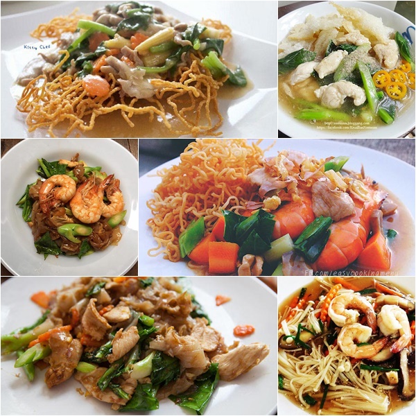 เมนูร้านราดหน้า เมนูร้านราดหน้า