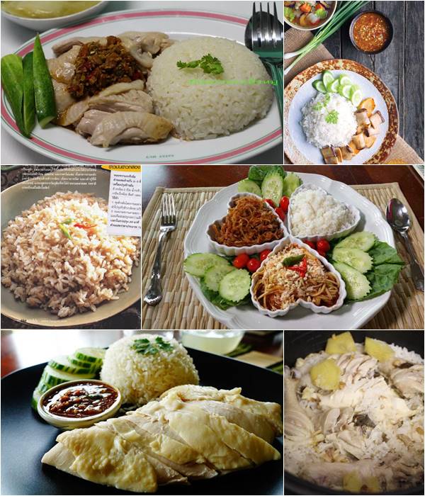 ข้าวมัน ข้าวมัน