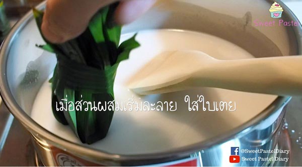 บัวลอยกุหลาบ 5 สี บัวลอยกุหลาบ 5 สี