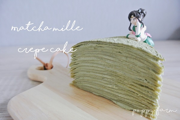 เครปเค้ก เครปเค้ก