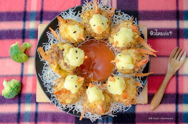 เมนูกุ้งทอด เมนูกุ้งทอด