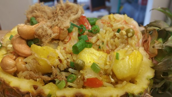 ข้าวผัดสับปะรด ข้าวผัดสับปะรด