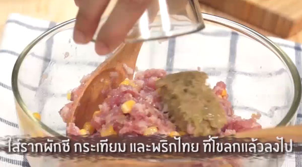 หมูทอดข้าวโพด หมูทอดข้าวโพด