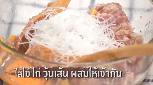 หมูทอดข้าวโพด หมูทอดข้าวโพด