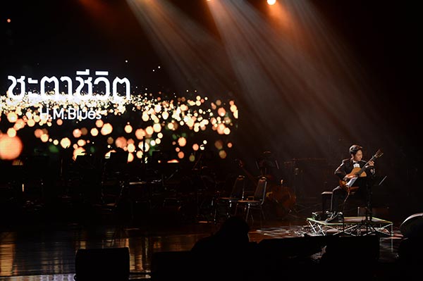 เบิร์ด เอกชัย เบิร์ด เอกชัย