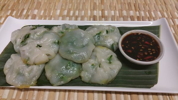 ขนมกุยช่าย ขนมกุยช่าย