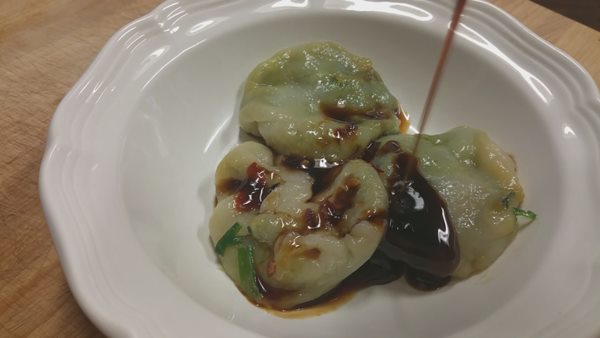 ขนมกุยช่าย ขนมกุยช่าย
